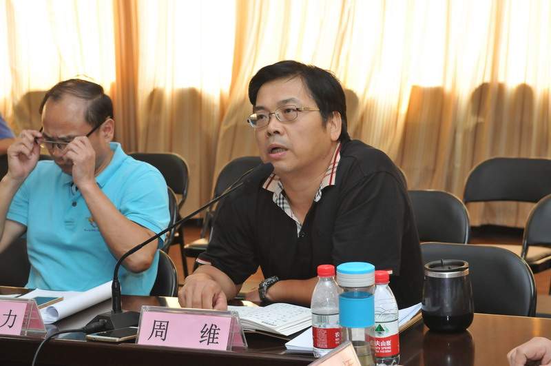 图五:周维书记讲话
