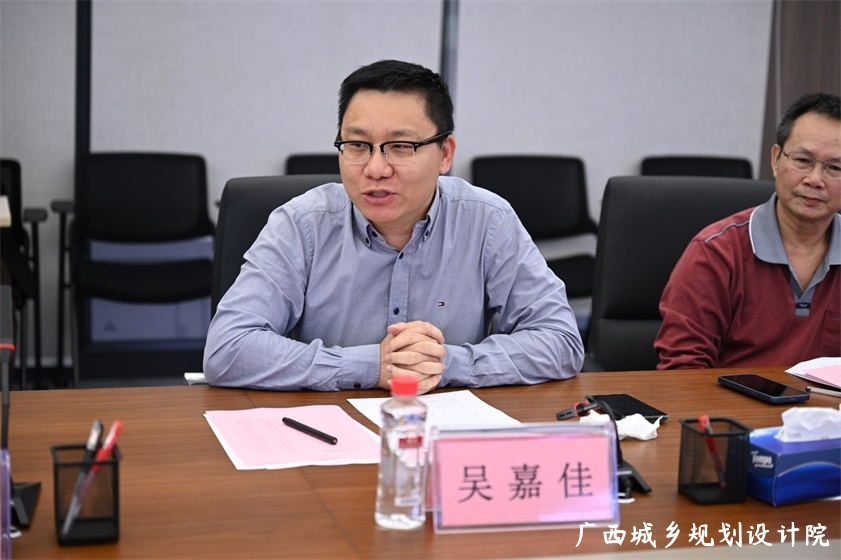 我院院长、党委副书记吴嘉佳出席会议并讲话 我院院长、党委副书记吴嘉佳出席会议并讲话